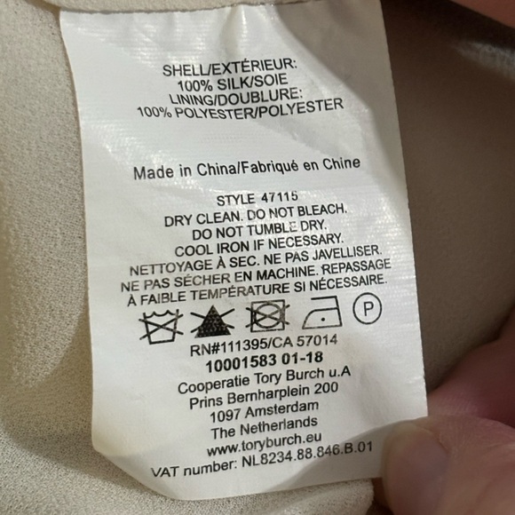 Tory Burch Green, Blue & White Color Blocked Silk Shift Dress, size 10 - Picture 5 of 11